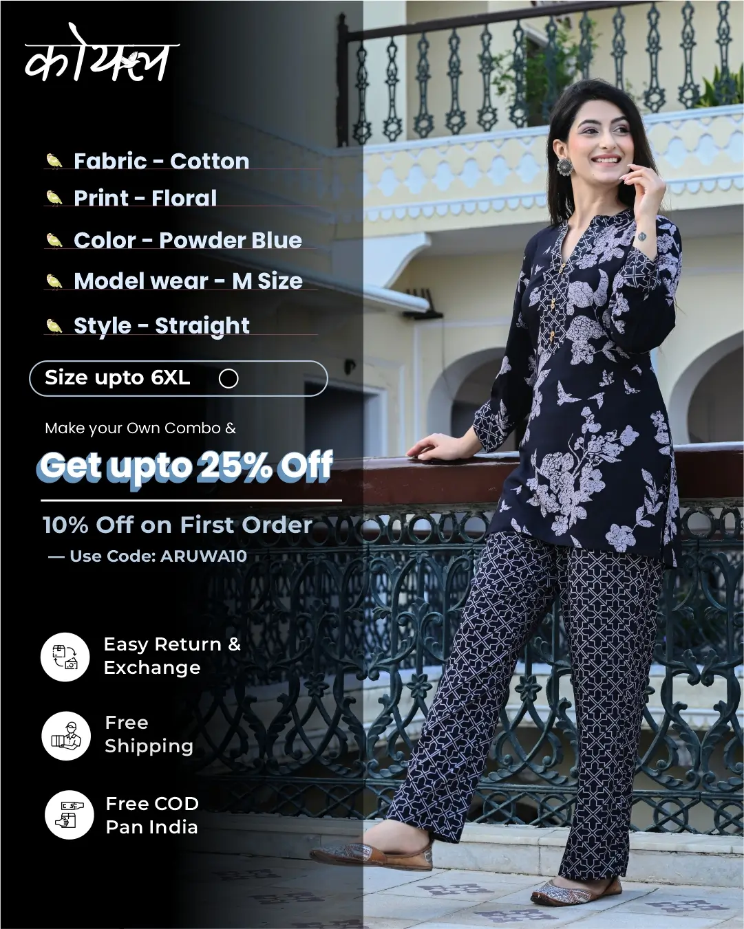 Black Bold Floral Printed Co-ords Set - Image 9