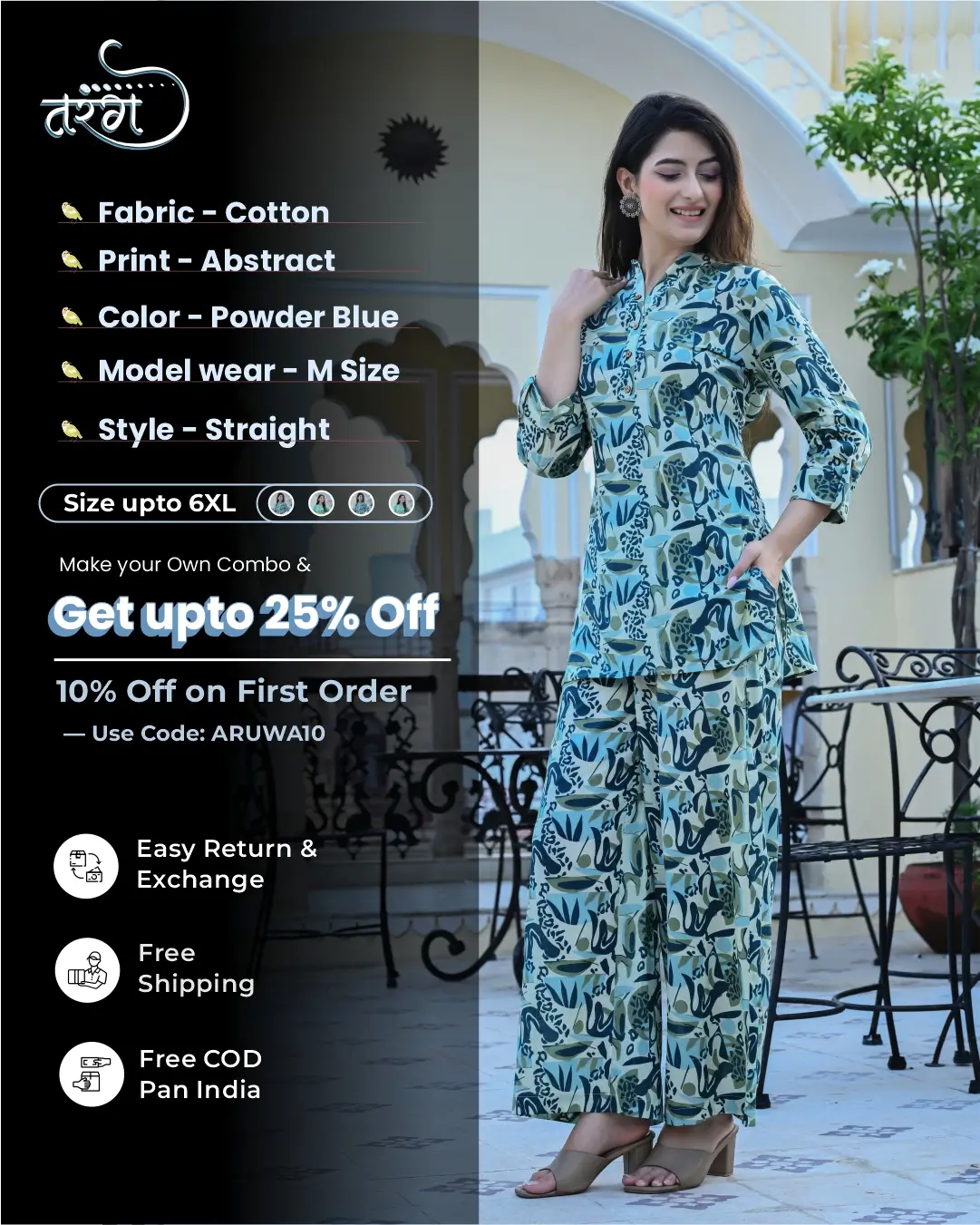 Blue and Green  Abstract Printed co- ords Set - Image 7