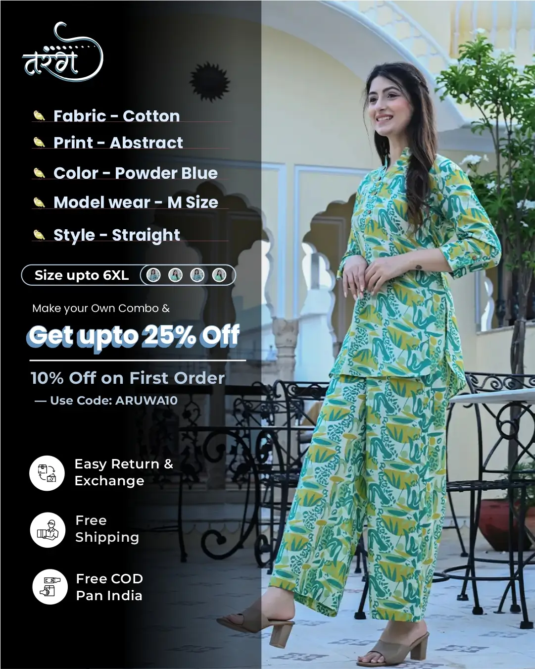 Green and Yellow Abstract Printed co- ords Set - Image 6